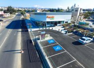 Begonia Garden Centre 